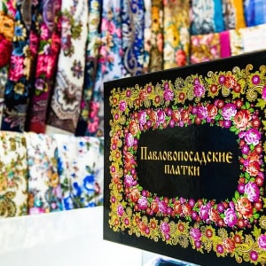 Магазин платков «Павловопосадские платки» - изображение 5