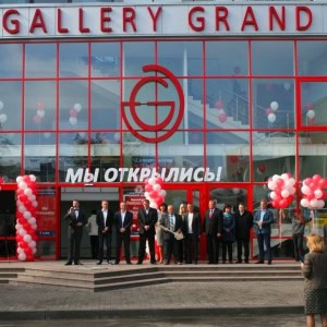 Торговый центр «Gallery Grand (Галерея Гранд)» - изображение 2