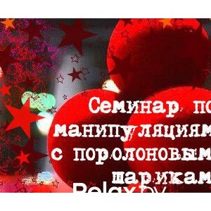 Магазин фокусов и игральных карт «Уличная магия» - изображение 1