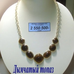 Ювелирный салон «Золотое изобилие» - изображение 3