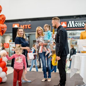 Ювелирный салон «Золотая Мечта» - изображение 3
