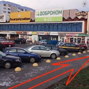 Ломбард  «СелектПромФинанс» - изображение 4