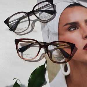 Оптика сладких цен «Халва» - изображение 2