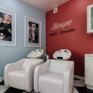 Студия красоты Монро - изображение 5