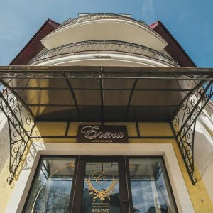 Spa салон «Elena SPA (Елена СПА)» - изображение 1