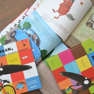 Интернет-магазин детских книг «Babybooks (Бебибукс)» - изображение 2