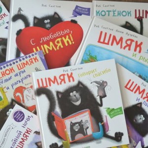 Интернет-магазин детских книг «Babybooks (Бебибукс)» - изображение 5