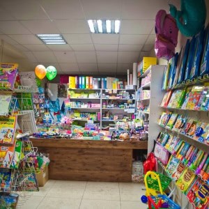 Магазин детских товаров и игрушек «Умняша» - изображение 2