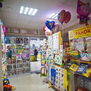 Магазин детских товаров и игрушек «Умняша» - изображение 4