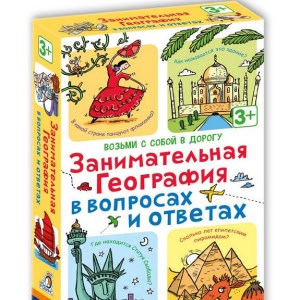 Интернет-магазин детских книг и игр «Сибиллина» - изображение 3