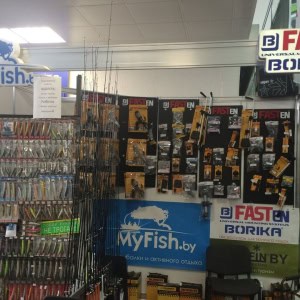 Рыболовный интернет-магазин «MyFish.by (МайФиш.бай)» - изображение 2