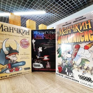 Магазин настольных игр «Magic Towers Games (Магик Товерс Геймс)» - изображение 3