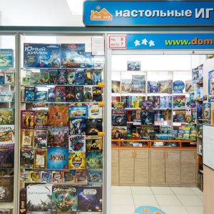 Магазин игр «Дом Игр» - изображение 3