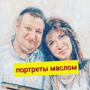 Логотип компании