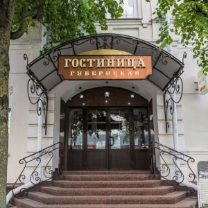 Спа-центр в гостинице «Губернская» в Могилеве - изображение 5