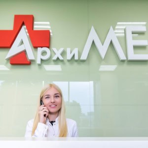Медицинский центр «АрхиМЕД» - изображение 6