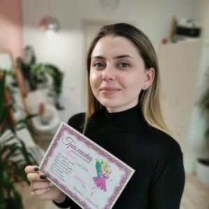 Студия пирсинга «КСофиАнА» - изображение 3