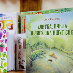 Детский центр развития и творчества  «Тукитук» - изображение 4