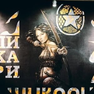 Ресторан «Шикари» - изображение 2