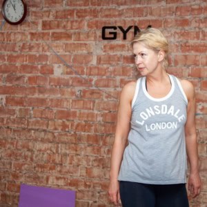 Фитнес-центр «GeutGym2.0 (Геут джим 2.0)» - изображение 2