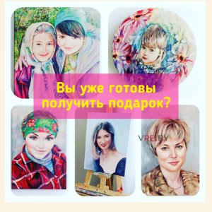 Портреты по фото - изображение 1
