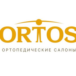 Ортопедический салон «ORTOS (Ортос)» в Гродно в ТРК "Тринити" - изображение 6