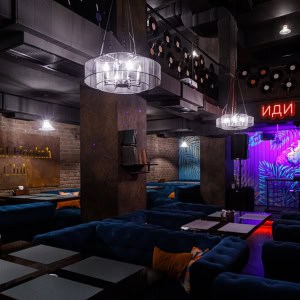 Лаунж-бар «Мята Lounge Center (Мята Лаунж Центр)» - изображение 3