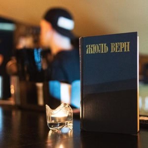 Кальян-бар «Книги и Дым» - изображение 5