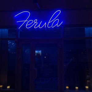 Лаунж-бар «Ferula (Ферула)» - изображение 4