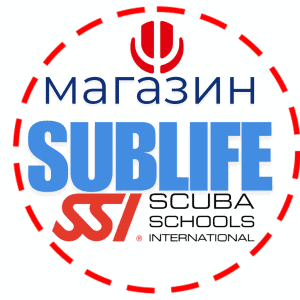 SubLife - найдётся всё и даже больше! - изображение 2