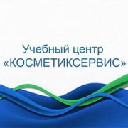 Логотип компании