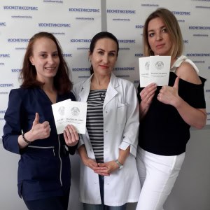 Учебный центр "Косметиксервис" в Минске